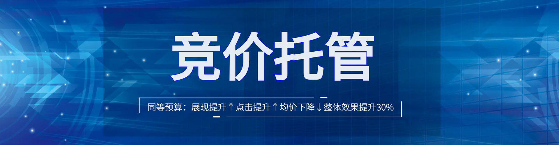 临西渠道开户返点